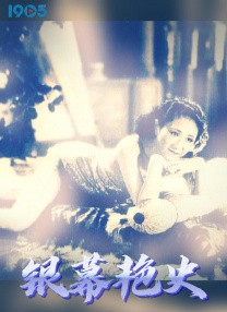 overflow樱花